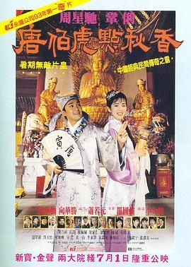 中文字幕人成不卡一区