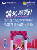 一级特黄视频
