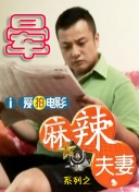 红心皇后2020