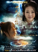 女生裸身照