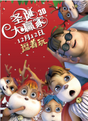 狼人青草久久网尹人