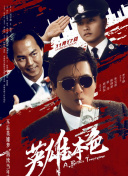 手机在线观看亚洲国产精品