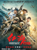 金瓶之爱奴1在线播放2009年