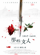 久久久久综合给合狠狠狠