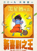 hao123解压