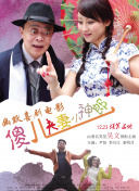 国产欧美日韩免费一区二区