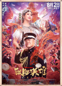国产精品系列在线播放