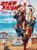 av综合区