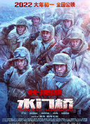 男女高潮又爽又猛动态图
