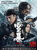 两个人的视频www免费