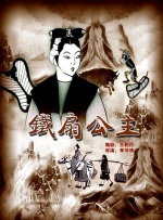 正在播放国产无套露脸