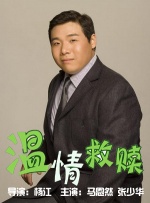 私拍视频