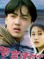 七次郎最新免费永久观看