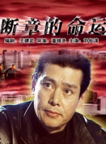 在线看a网站