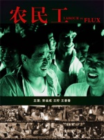 久久久久电影