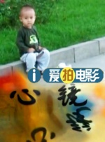 妖精视频一区二区三区