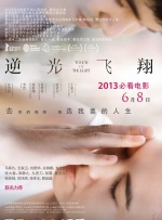 亚洲天堂2020