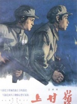 久久电影免费国产