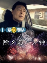 全部费免一级毛片不收费