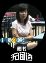 久久久精品影院