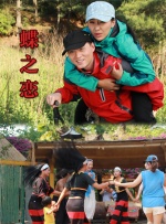 伊人22
