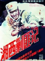 久久大伊人