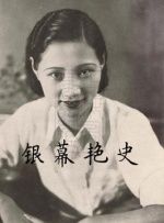 亚洲五月婷婷
