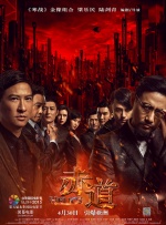 爱爱故事视频