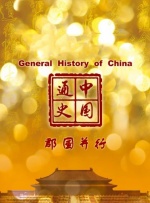 亚洲91精品