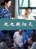 成人影片在线播放