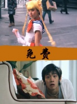 日韩aaa电影