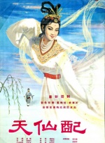 欧美一区二区三区不卡视频
