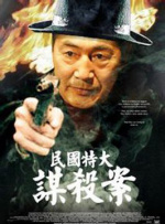 麻豆网