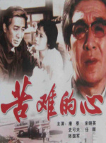 马蒂和达达的名画之旅