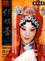 美女羞羞视频网站下载