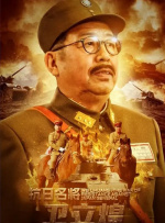 我记忆中的你不是这样