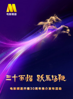 国产亚洲综合一区二区在线