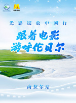 涩涩国产精品福利在线观看