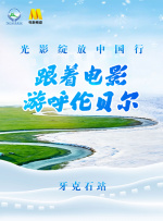 丁香五香天堂