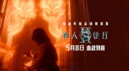 色站综合