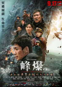 无尽裸体触手3d