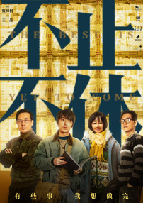 国产综合色视频