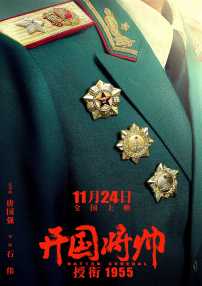voyeurswc少妇洗澡wc