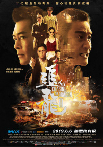 豆国产96在线|亚洲