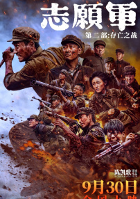 午夜黄色毛片