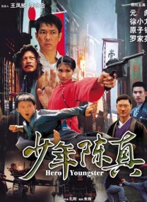 爆炸的迷你短裙