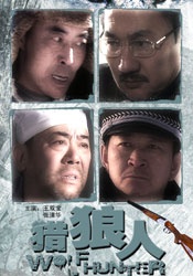 激情视频免费观看三区