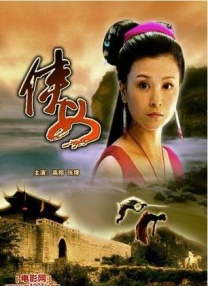 顶弄怀孕的孕妇高潮h