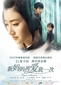 亚洲视频在线精品