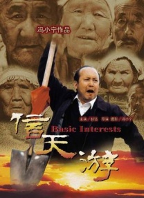 一区二区在线不卡